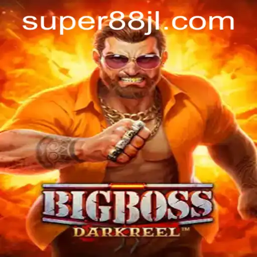 The Captivating World of BigBoss: Unveiling an Engaging Experience
