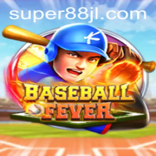 Exploring BaseballFever: A Comprehensive Introduction to the Game